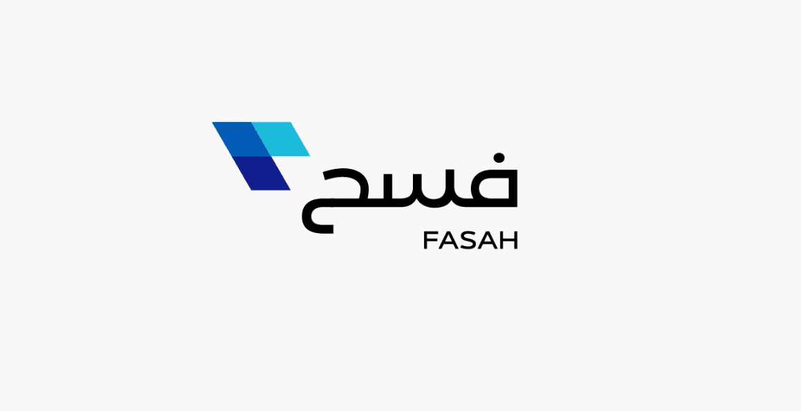خدمات منصة فسح